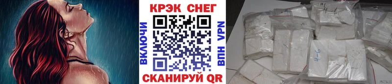 Кокаин 98%  МЕГА сайт  Зеленодольск 