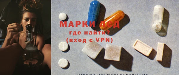 apvp Зеленокумск