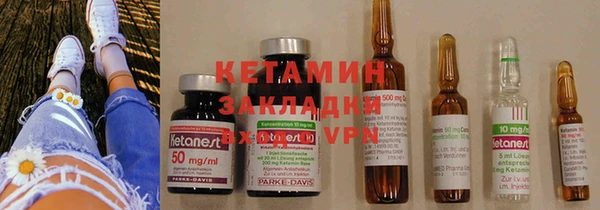 крисы Заволжье