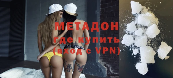 apvp Зеленокумск