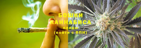 кокс Зерноград