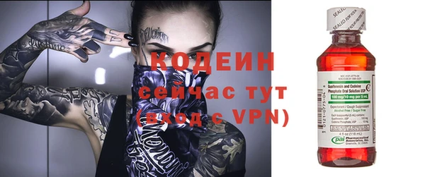 крисы Заволжье