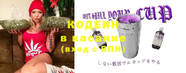 кокс Зерноград