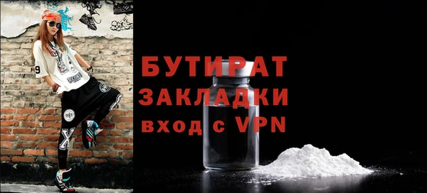 кокс Зерноград