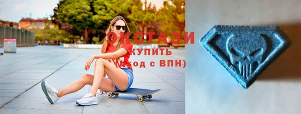 apvp Зеленокумск