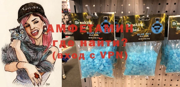 крисы Заволжье