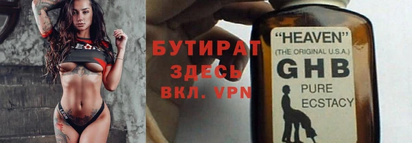 кокаин Лихославль