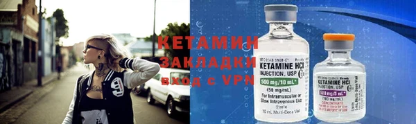apvp Зеленокумск