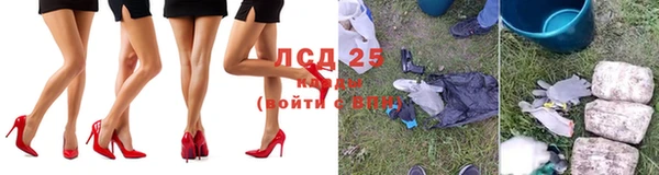 apvp Зеленокумск