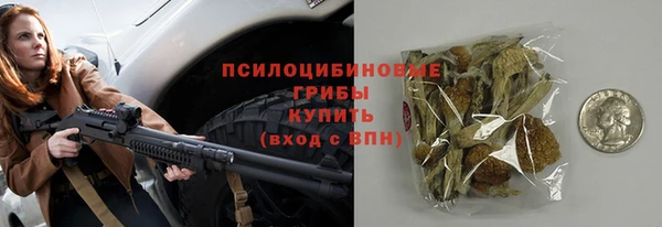 кокс Зерноград