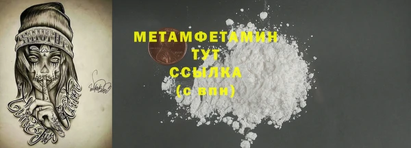кокс Зерноград