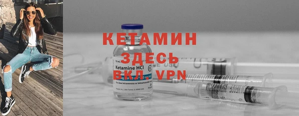сатива Зеленодольск