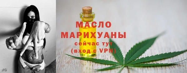 кокс Зерноград