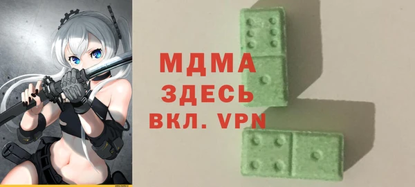 кокс Зерноград