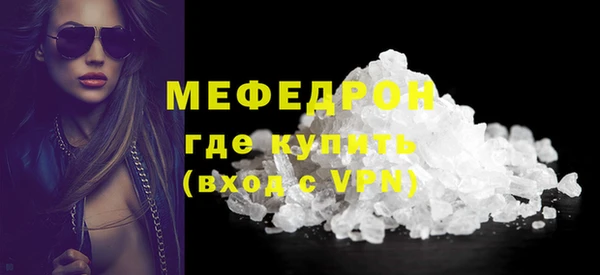 марки nbome Заволжск