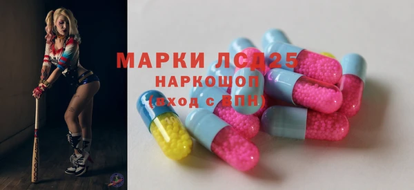 кокс Зерноград