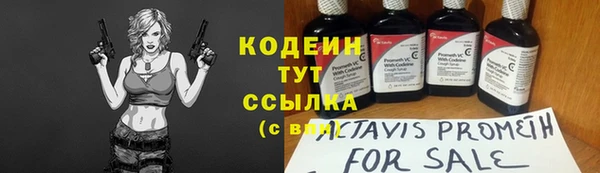 MDMA Лиски