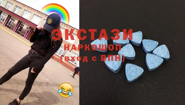 кокс Зерноград
