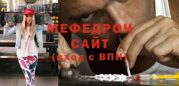 марки nbome Заволжск