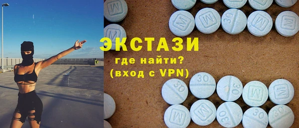 сатива Зеленодольск