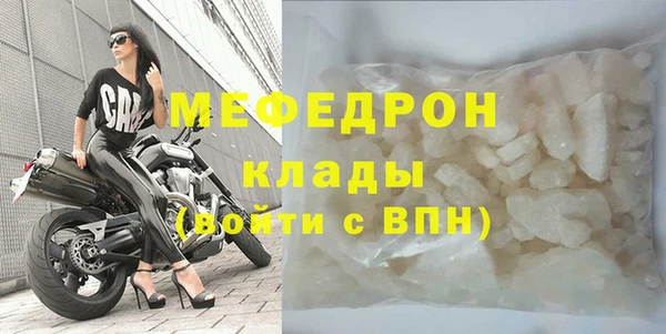 кокс Зерноград