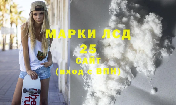 apvp Зеленокумск
