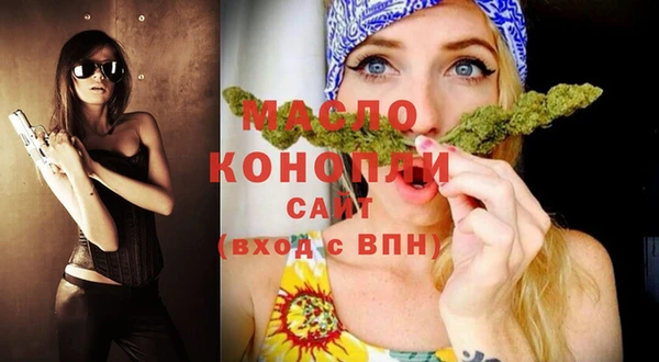 кокс Зерноград