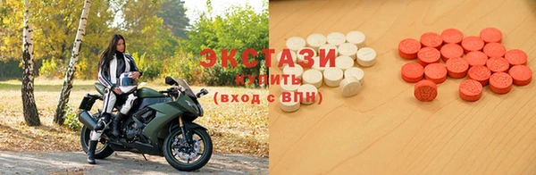 марки nbome Заволжск