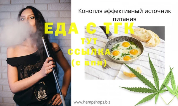 apvp Зеленокумск