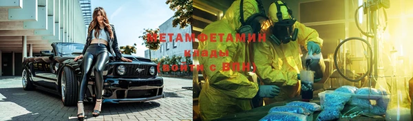 apvp Зеленокумск