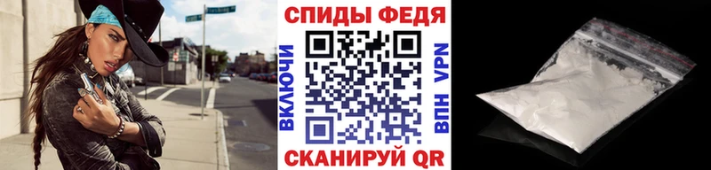 Метамфетамин мет  Зеленодольск 