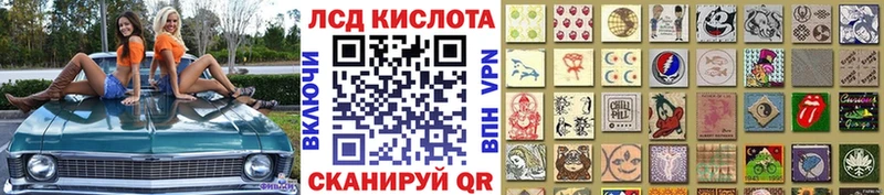 кракен ССЫЛКА  Зеленодольск  Марки NBOMe 1,5мг 